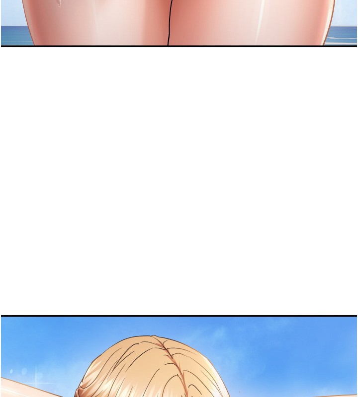 偏偏慾到妳第60話-誰才是正宮?