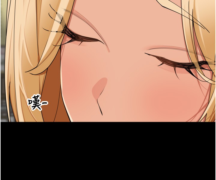 里长孙子开麦啦第23話-妳這破穴早就被玩爛了