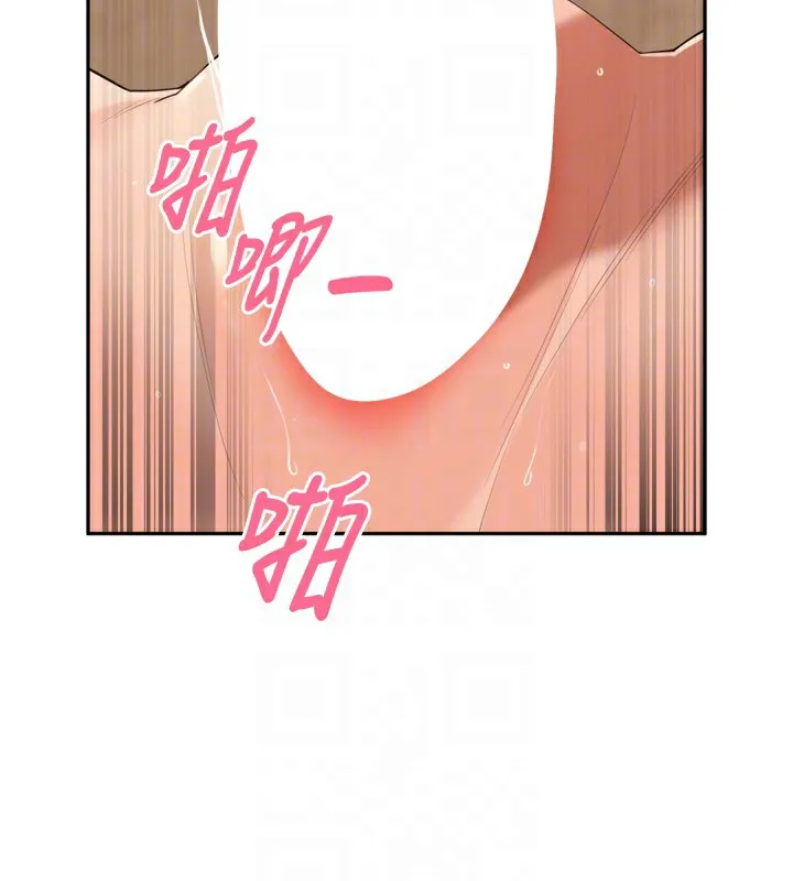 裡長孫子開麥啦第23話-妳這破穴早就被玩爛了