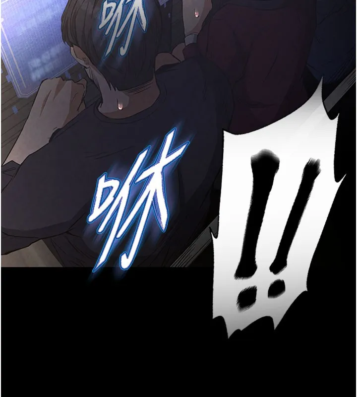 末日鵰堡第44話-被廢物的老二內射到崩潰