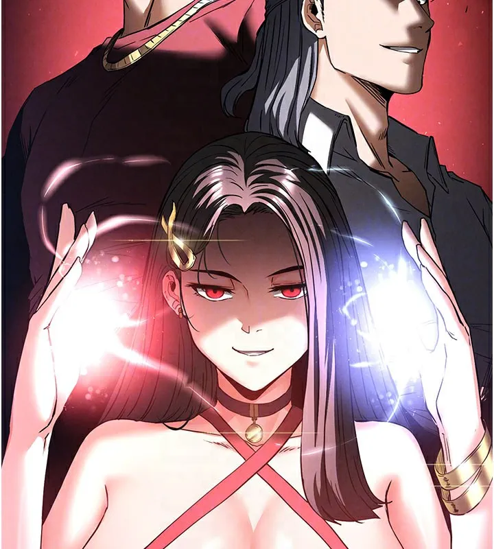 末日鵰堡-第44話-被廢物的老二內射到崩潰 - 图片 20
