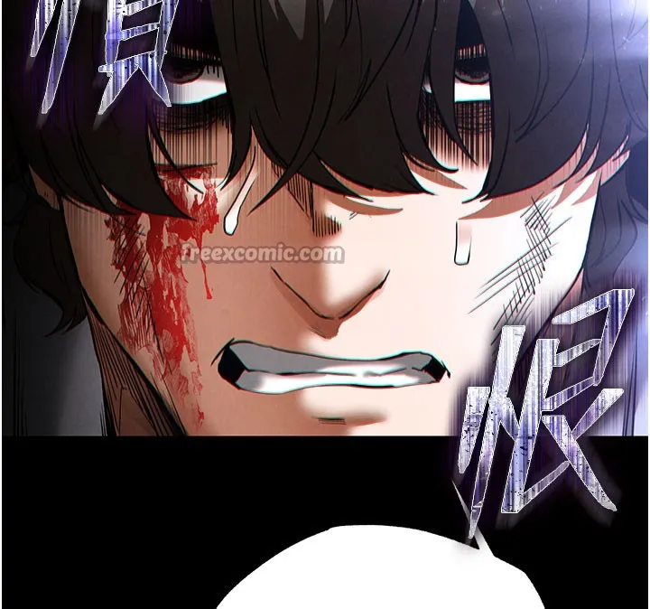 末日鵰堡-第44話-被廢物的老二內射到崩潰 - 图片 42