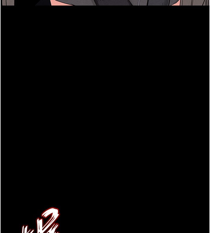 末日鵰堡第44話-被廢物的老二內射到崩潰