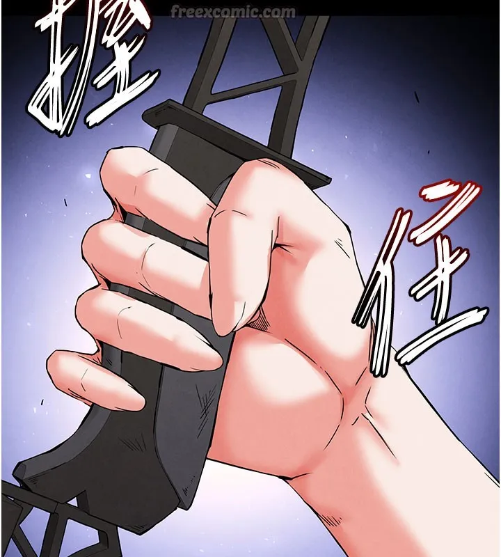 末日鵰堡-第44話-被廢物的老二內射到崩潰 - 图片 70