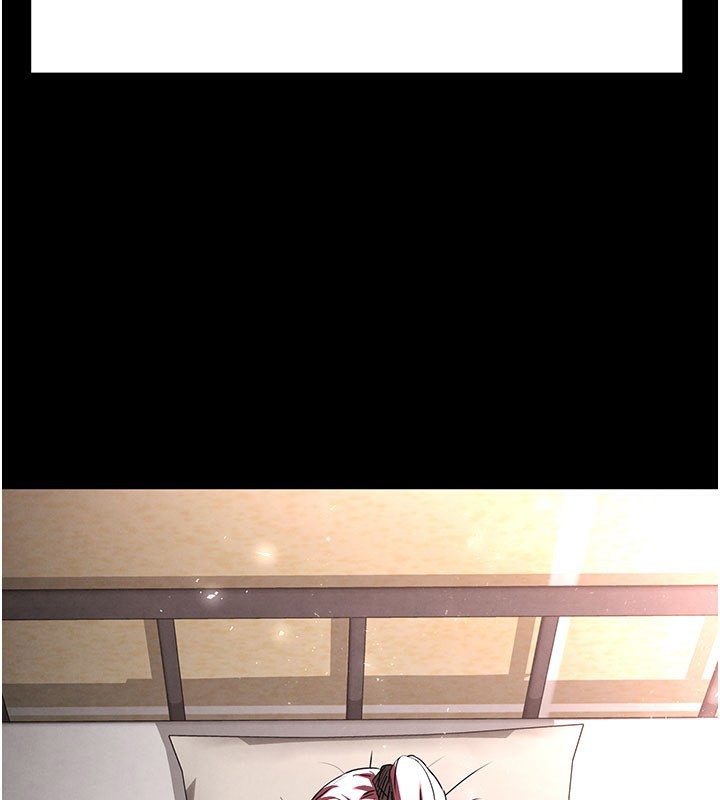 末日鵰堡第44話-被廢物的老二內射到崩潰