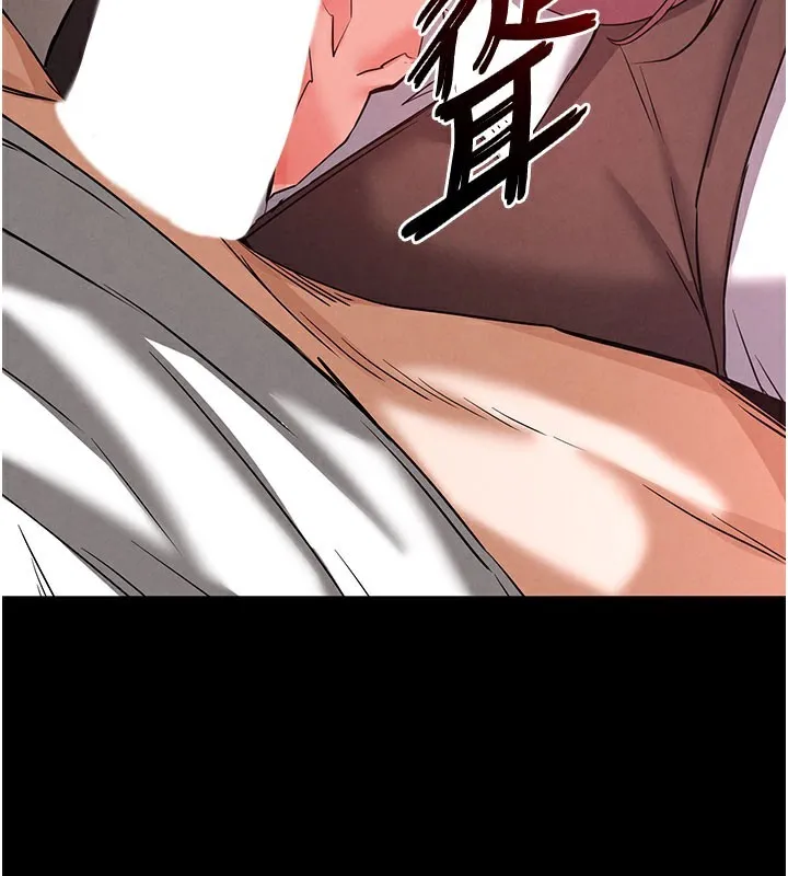 末日鵰堡-第44話-被廢物的老二內射到崩潰 - 图片 199