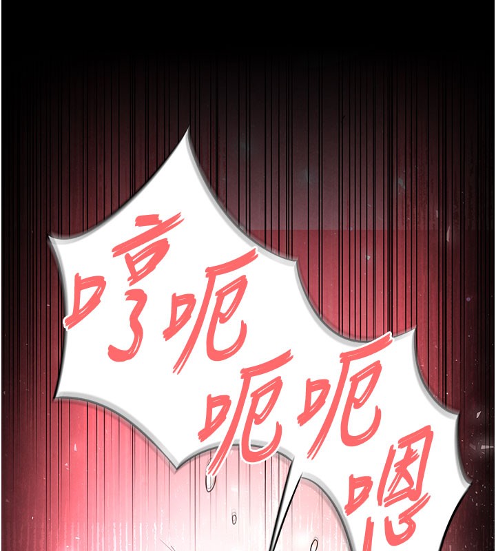 末日鵰堡第44話-被廢物的老二內射到崩潰