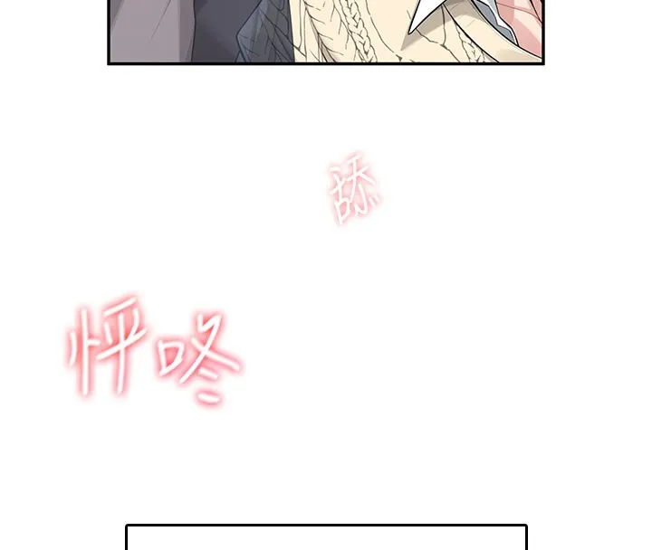 飛機盃女神連線中第28話-剛才那個吻害人家都濕了