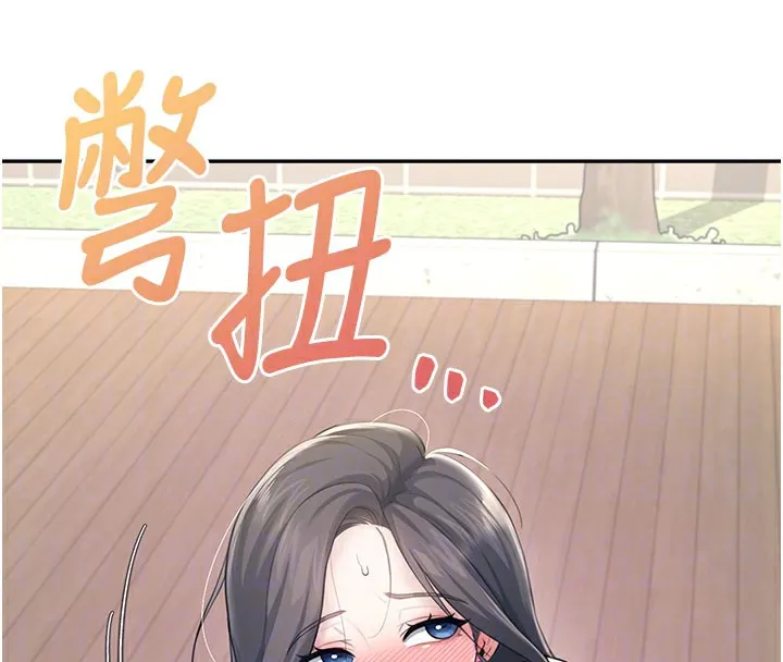 飞机杯女神连线中-第28話-剛才那個吻害人家都濕了 - 图片 66