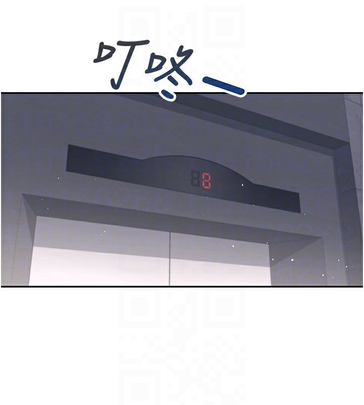 飛機盃女神連線中第28話-剛才那個吻害人家都濕了