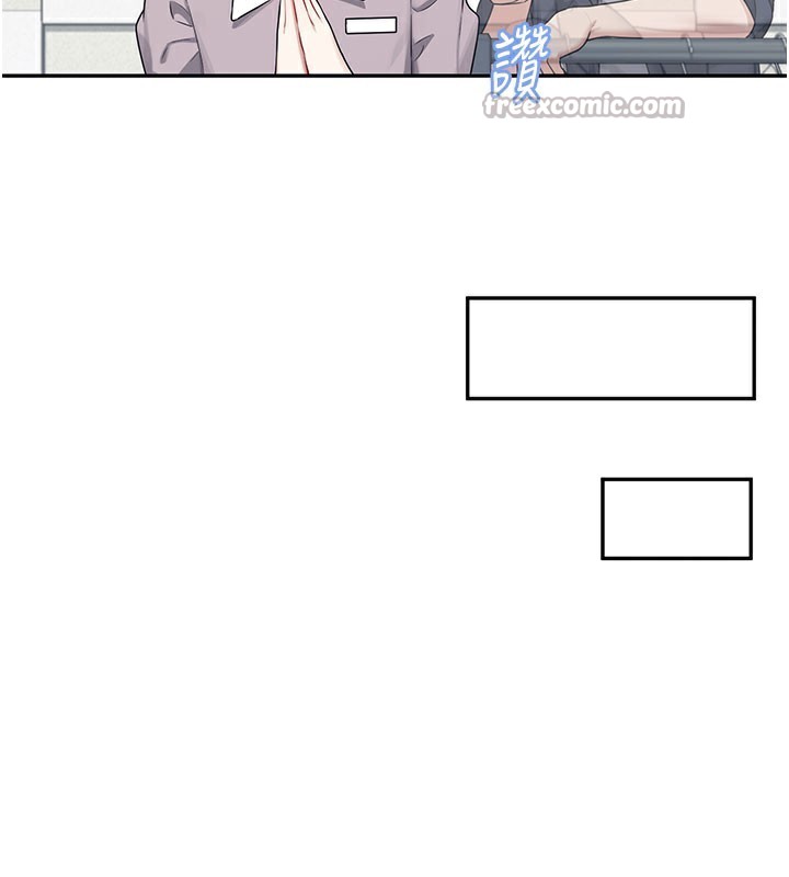 飛機盃女神連線中第28話-剛才那個吻害人家都濕了