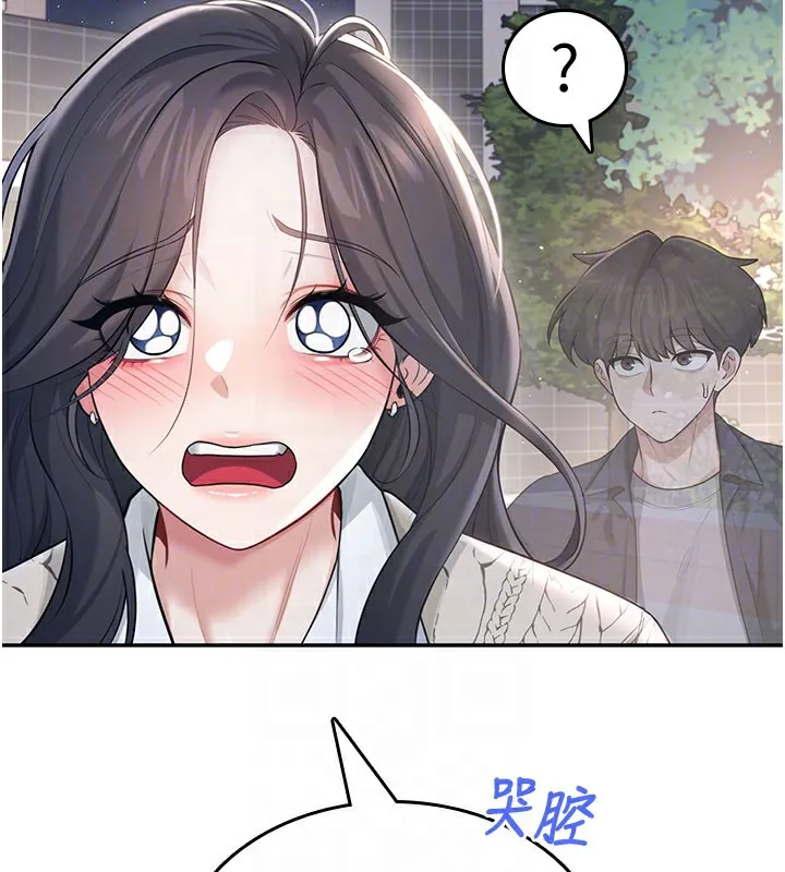 飛機盃女神連線中第28話-剛才那個吻害人家都濕了