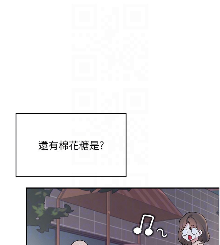 飛機盃女神連線中第28話-剛才那個吻害人家都濕了