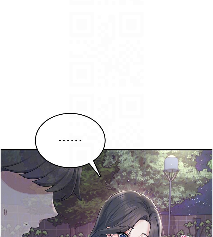 飞机杯女神连线中第28話-剛才那個吻害人家都濕了