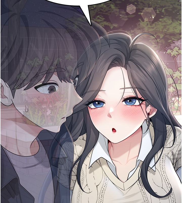 飞机杯女神连线中第28話-剛才那個吻害人家都濕了