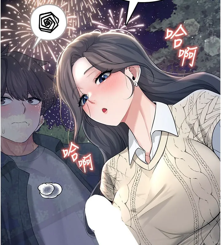 飛機盃女神連線中第28話-剛才那個吻害人家都濕了