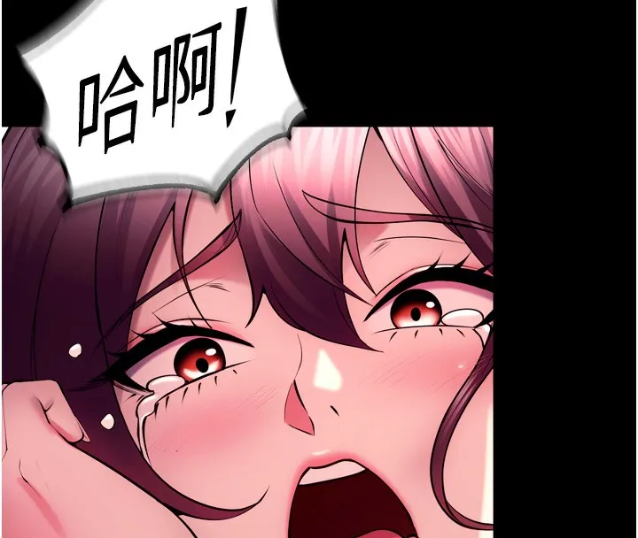 獄火重生第33話-第一次就噴水的天生名器