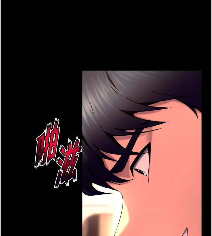 狱火重生-第33話-第一次就噴水的天生名器 - 图片 37