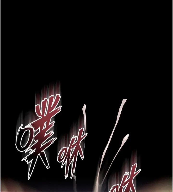 狱火重生-第33話-第一次就噴水的天生名器 - 图片 76