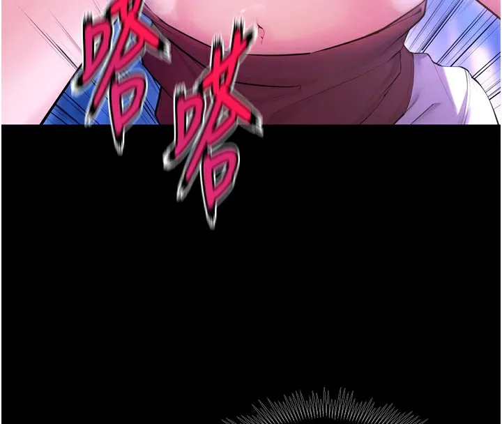 獄火重生第33話-第一次就噴水的天生名器