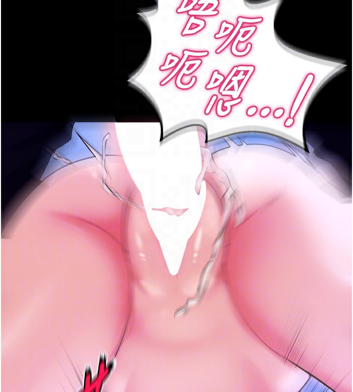 狱火重生第33話-第一次就噴水的天生名器