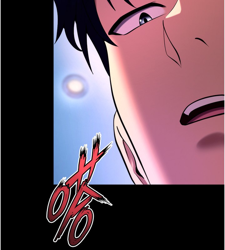 狱火重生第33話-第一次就噴水的天生名器