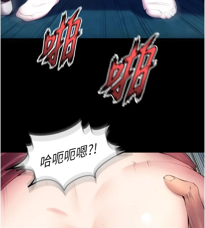 獄火重生第33話-第一次就噴水的天生名器