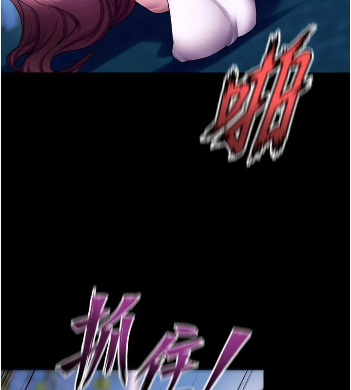 狱火重生-第33話-第一次就噴水的天生名器 - 图片 136