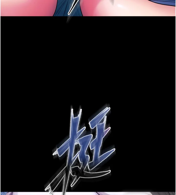 獄火重生第33話-第一次就噴水的天生名器