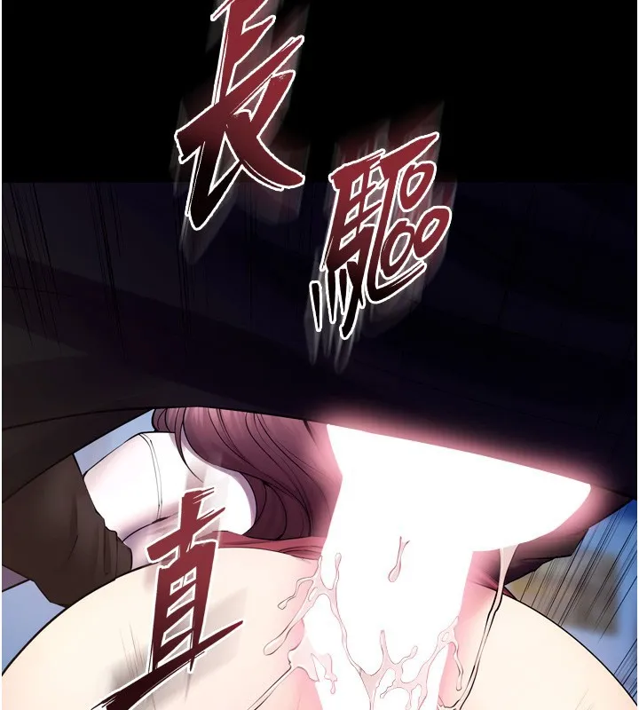 狱火重生-第33話-第一次就噴水的天生名器 - 图片 146