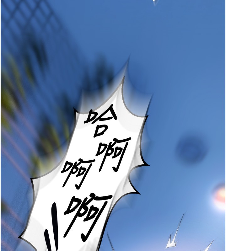 獄火重生第33話-第一次就噴水的天生名器