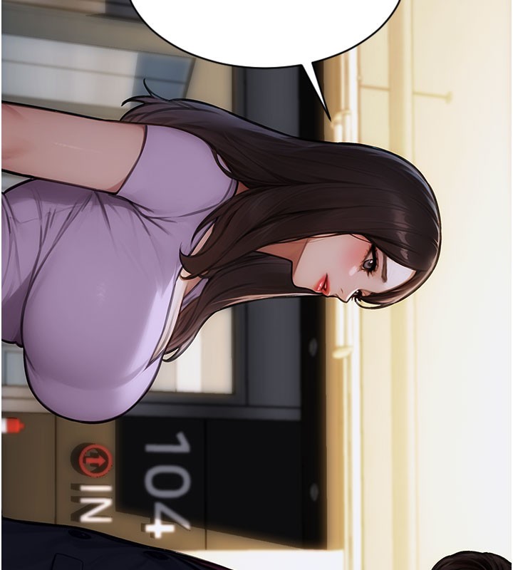 单身即纵慾第17話-妳最多是我的肉便器!