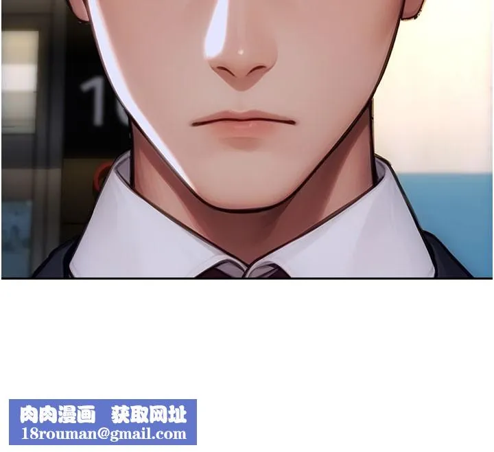 單身即縱慾第17話-妳最多是我的肉便器!