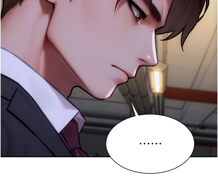 单身即纵慾第17話-妳最多是我的肉便器!