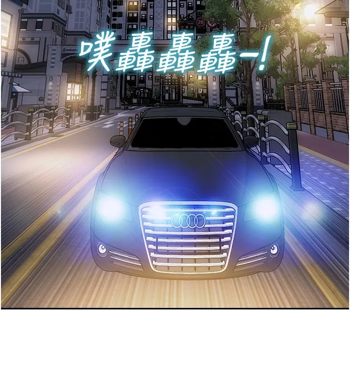 单身即纵慾-第17話-妳最多是我的肉便器! - 图片 115