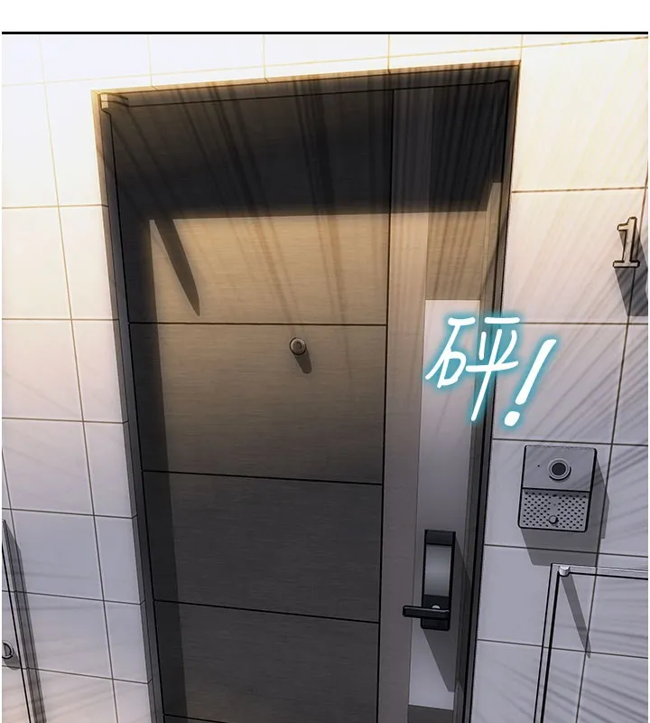 单身即纵慾-第17話-妳最多是我的肉便器! - 图片 146