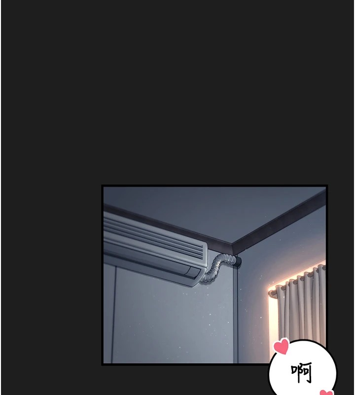 垃圾堆捡到宠物系萌妹第1话-路边捡到美少女