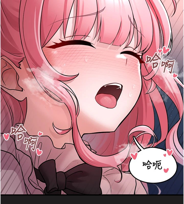 垃圾堆撿到寵物系萌妹第1話-路邊撿到美少女