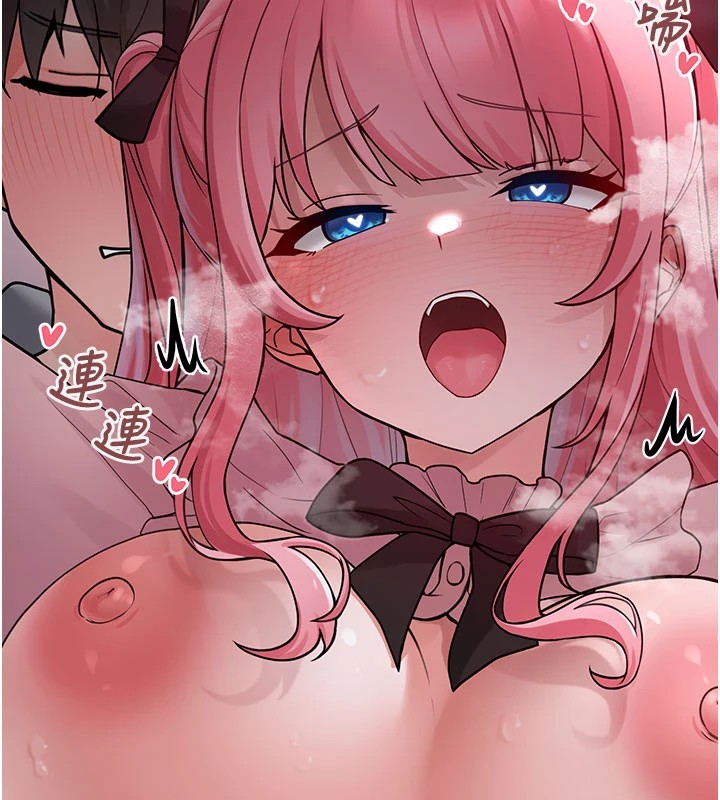 垃圾堆捡到宠物系萌妹第1话-路边捡到美少女