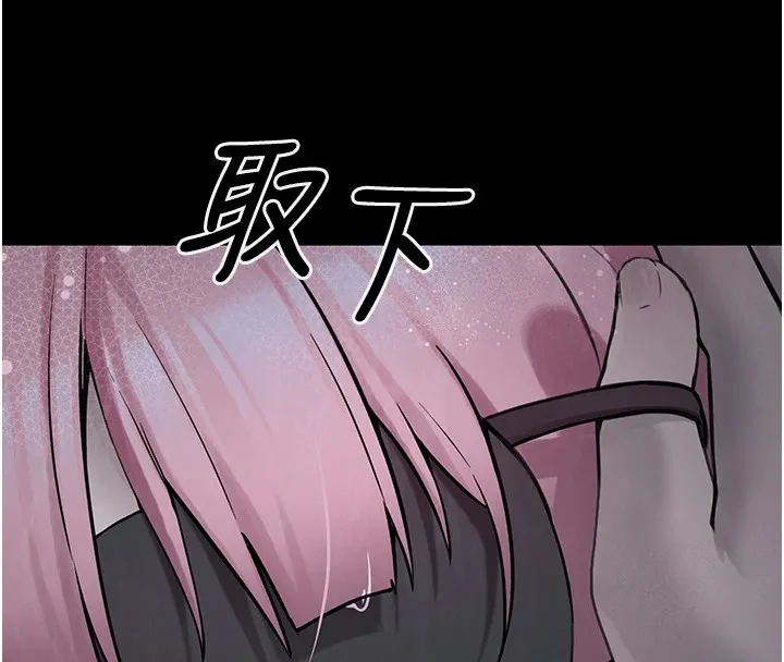 垃圾堆捡到宠物系萌妹-第1话-路边捡到美少女 - 图片 102