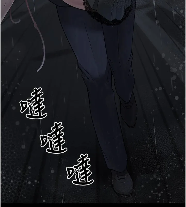 垃圾堆撿到寵物系萌妹第1話-路邊撿到美少女
