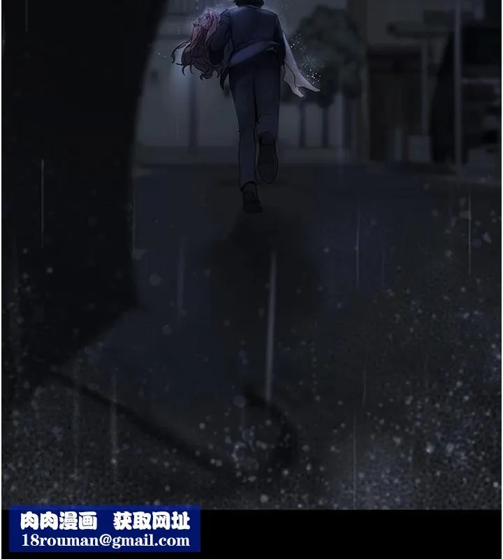 垃圾堆捡到宠物系萌妹-第1话-路边捡到美少女 - 图片 125