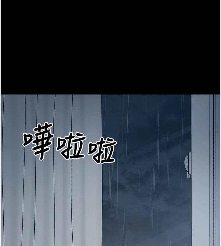 垃圾堆捡到宠物系萌妹第1话-路边捡到美少女