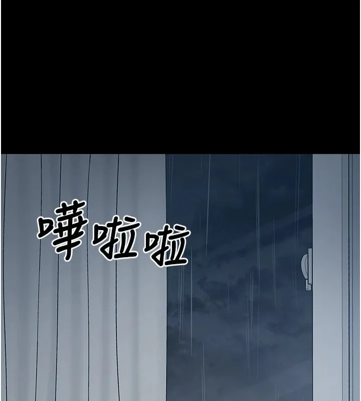 垃圾堆捡到宠物系萌妹-第1话-路边捡到美少女 - 图片 129