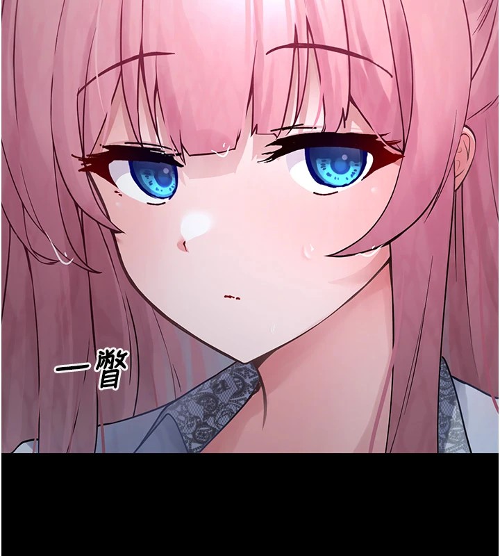 垃圾堆捡到宠物系萌妹第1话-路边捡到美少女