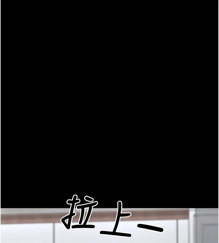 垃圾堆撿到寵物系萌妹第1話-路邊撿到美少女