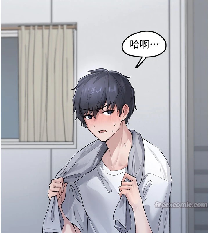 垃圾堆撿到寵物系萌妹第1話-路邊撿到美少女