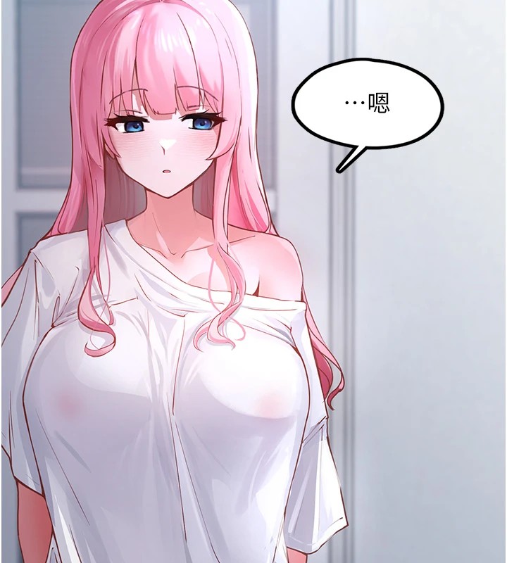 垃圾堆撿到寵物系萌妹第1話-路邊撿到美少女