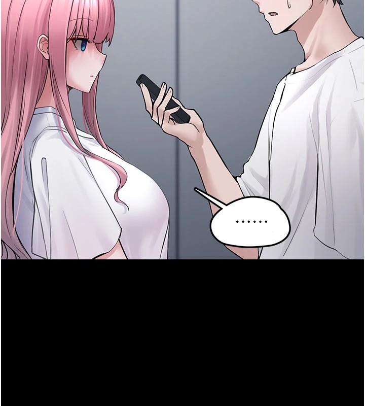 垃圾堆撿到寵物系萌妹第1話-路邊撿到美少女