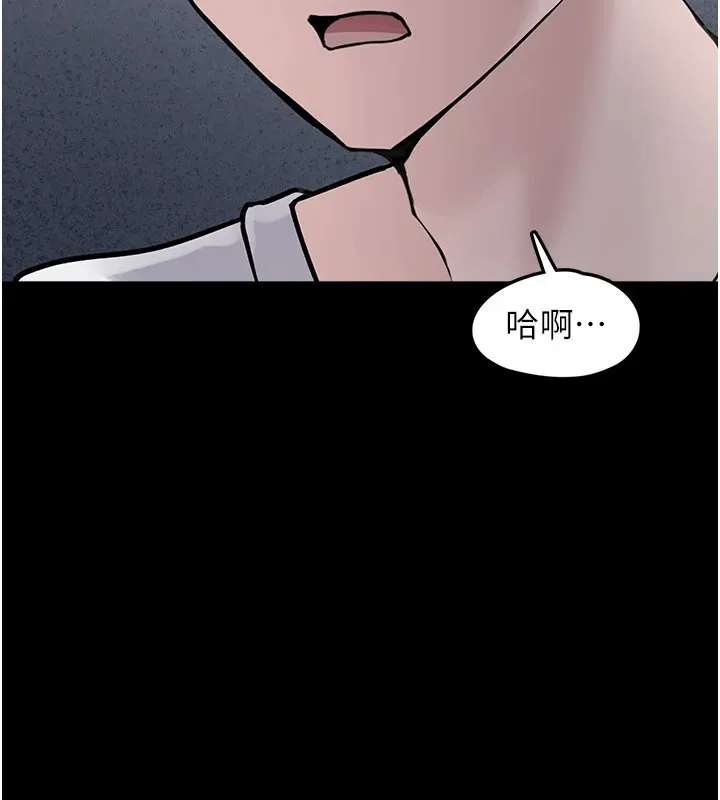 垃圾堆撿到寵物系萌妹第1話-路邊撿到美少女